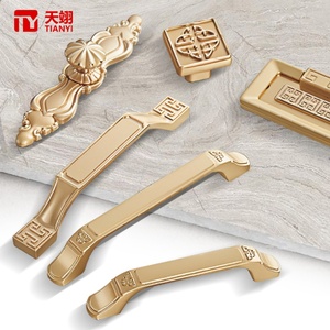 European Style High Quality Zinc Alloy Cabinet Door Handle and Drawer <b>Hardware</b> for Dresser or Bedroom Furniture - Product Image 1