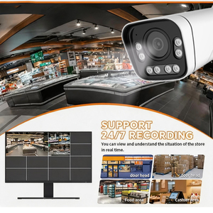Caméra de sécurité IP à reconnaissance faciale IA, système de caméra de sécurité POE 5MP avec détection faciale et comparaison IA - Product Image 5