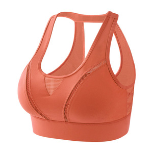 Soutien-gorge de sport haute performance à bonnets fixes, anti-choc, grande taille, push-up, sans coutures, dos nageur, en nylon, maintien élevé, pour fitness et yoga - Product Image 5