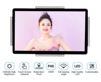 Écran lcd haute luminosité 32 pouces, cadre ouvert pour l'extérieur, haute luminosité, 1000 nit, couleur tft, 1000 pouces
