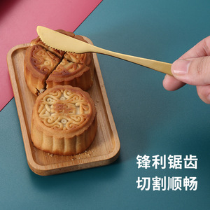 Ensemble de couteaux et fourchettes à gâteau de lune en acier inoxydable, coffret cadeau de luxe haut de gamme, pics à dessert à deux dents pour fruits et gâteaux - Product Image 3