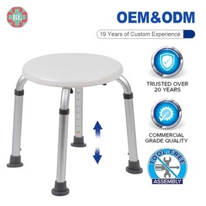 Asiento de Baño Ajustable para Ducha, Taburete de Ducha, Silla de Baño para Personas <span class=keywords><strong>Mayores</strong></span> con Discapacidad - Product Image 1