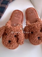XIXIXITIAO femmes dames pantoufles moelleux laine peluche animal pantoufles ours en peluche taille unique intérieur maison pantoufles
