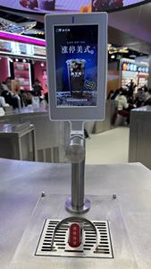 เครื่องจำหน่ายกาแฟโคลด์บรูพร้อมมอเตอร์ประสิทธิภาพสูง ฟังก์ชั่นคู่ ใช้เป็นเครื่องจ่ายนมได้ - Product Image 3