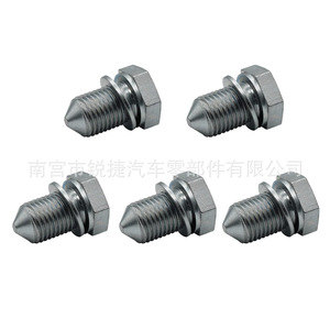 น็อตหกเหลี่ยม N90813202 M14 สำหรับออดี้ โฟล์คสวาเกน สโกด้า อะไหล่ซ่อมเครื่องยนต์ ถาดรองน้ำมันเครื่อง - Product Image 5