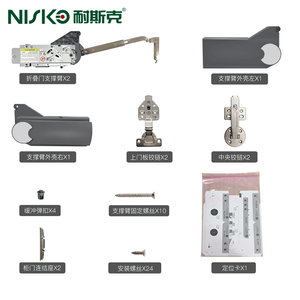 <span class=keywords><strong>Porte</strong></span> de placard de cuisine à ouverture automatique, <span class=keywords><strong>porte</strong></span> à ouverture automatique pour <span class=keywords><strong>porte</strong></span> double, ouverture électrique, ouverture tactile - Product Image 4