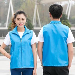 Kualitas tinggi musim panas pakaian luar restoran Hotel seragam kerja rompi Supermarket rompi dengan Logo kustom 100% poliester - Product Image 5