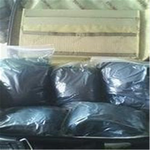 CAS 482-89-3 ผงวัตบลู 1 สีน้ำเงินอินดิโก้บลู - Product Image 2