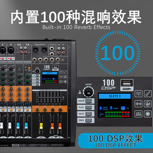 Console <span class=keywords><strong>de</strong></span> <span class=keywords><strong>mixage</strong></span> audio GAX-HLM16 verte à 16 canaux avec égaliseur graphique 7 bandes et alimentation fantôme 48V pour applications professionnelles - Product Image 6