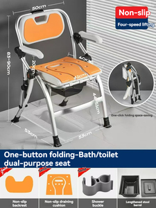 Khả năng chịu tải 150kg gia cố Hợp kim nhôm thủy lực có thể gập lại bệnh nhân cao tuổi Thiết bị an toàn phòng tắm chậm - Product Image 2