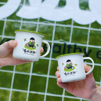 Mug en émail personnalisé avec impression de personnage de dessin animé pour cadeau souvenir, usage quotidien à la maison, logo personnalisé, tasse rétro