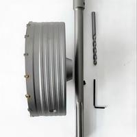 Kit de forets à noyau SDS-Plus HSS TGS 160 mm pour murs en béton avec tige de connexion et coupe-carbure pour murs en briques/ciment