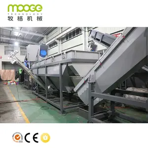 Turnkey project plastic washing machine HDPE PP wasted bucket recycling and reuse line production of clean bottle flakes