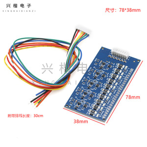 25.6V - Product Image 4
