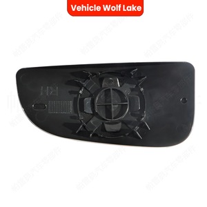 Dodge <b>Ram</b> Side Mirror Replacement Flat Glass 68067731AA 68067730AA For 2010-20 Left Non Heated Silver - Product Image 2