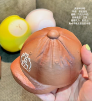 Chapeau Guimei entièrement moelleux, jouet à presser en forme de chapeau mignon, jouet anti-stress doux pour collection et cadeau