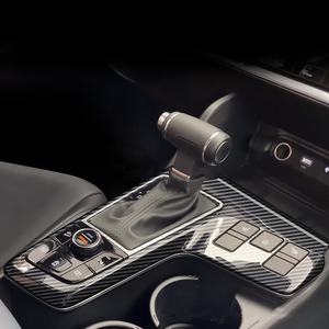<span class=keywords><strong>2022</strong></span> para modelos <span class=keywords><strong>KIA</strong></span> <span class=keywords><strong>Sportage</strong></span>, accesorios decorativos interiores, Panel de cambio de marchas de Control Central, Material ABS - Product Image 2