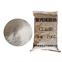 Poliacrilato de Sodio de Grado Industrial, Espesante, Estabilizador, Dispersante, Aglutinante, Detergente, Agente de Trefilado, Tratamiento de Agua, CAS 324