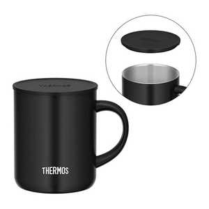 Thermos Insulated Mug Gift <b>Set</b> 350Ml With Flip Lid For Business Events - Product Image 3