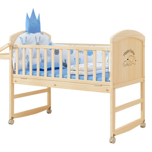 <span class=keywords><strong>Culla</strong></span> in Legno di Pino Multifunzionale, Design Semplice, Non Verniciata, Dondolo Oscillante Sicuro per Neonati, Movibile ed Espandibile, per Uso Ospedaliero - Product Image 5