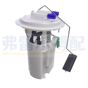 ปั๊มน้ำมันเชื้อเพลิง Peugeot 508 Citroen C5 รุ่น 9737409900 1525SK อะไหล่แท้ ผลิตในจีน - Product Image 2