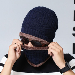 Hiver Enfants <span class=keywords><strong>Bonnet</strong></span> Tricoté Anneau <span class=keywords><strong>Echarpe</strong></span> Ensembles Enfants Chaud Bébé Plus Velours Epais <span class=keywords><strong>Bonnet</strong></span> Doux Garçons Filles Doublure Polaire <span class=keywords><strong>Bonnet</strong></span> d'Hiver - Product Image 5