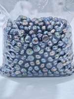 Perles lâches de couleur violet-noisette avec reflets irisés, semi-percées
