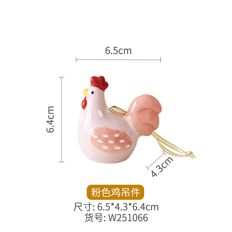 Pink chicken hanger