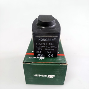 โซลินอยด์วาล์ว HONGSEN รุ่น HM4 AC220V 50/60Hz 13VA IP65 สำหรับระบบปรับอากาศห้องเย็น - Product Image 1