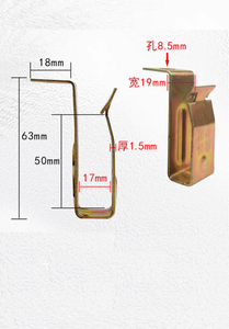 Hiện đại 50mm thả trần khung với <span class=keywords><strong>t</strong></span> lưới thép không gỉ khung treo vậ<span class=keywords><strong>t</strong></span> liệu nhôm thành phần lưới Trần - Product Image 6