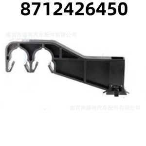 Clip para Arnés de Cableado Toyota Lexus 87124-26450, Clip de Fijación de Conducto de Nylon en Forma de C para Uso Automotriz - Product Image 5