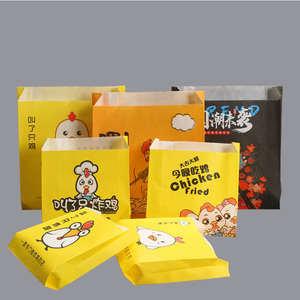 Scatola di imballaggio da asporto scatola di pollo fritto all'ingrosso Snack personalizzati Fast <span class=keywords><strong>Food</strong></span> consegna scatola pranzo stile buon pasto accetta il Design - Product Image 2