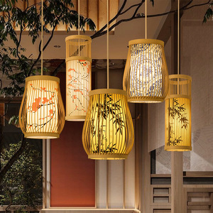 Yumesho <b>Lighting</b> Japanese Bamboo Pendant Lamp 30cm Creative Art For Home <b>Dining</b> Bedroom Tea Room - Product Image 1