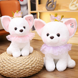 Venta al por mayor personalizado OEM grande 43cm gigante Chihuahua peluche con corona de Ángel Animal relleno juguete peluche cachorro perro Animal muñeca
