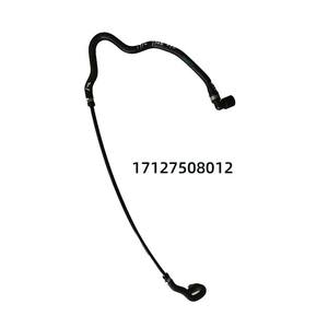 Adatto per BMW <span class=keywords><strong>MINICOOPER</strong></span> ONE55KW tubo di raffreddamento tubo dell'acqua del radiatore OEM17122754247 - Product Image 6