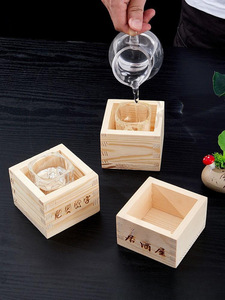 Juego de Tazas de <span class=keywords><strong>Sake</strong></span> de Madera Maciza Personalizadas de Estilo Japonés, con Caja de Madera, para Uso en Restaurantes de <span class=keywords><strong>Sushi</strong></span>, Color Blanco - Product Image 2