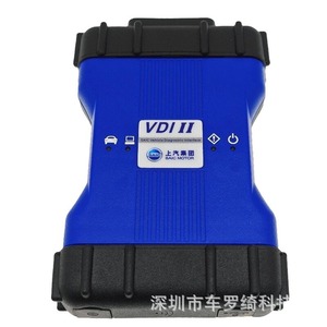 VDI II <b>Car</b> Diagnostic Tool <b>OBD</b> Interface For Roewe MG SAIC Maxus Full System Diagnosis - Product Image 5