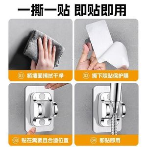 Soporte de pared para cabezal de ducha, sin necesidad de taladro, color plateado brillante, ajustable, para uso universal en el baño - Product Image 4