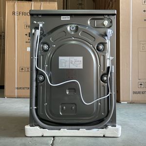 <span class=keywords><strong>Lave</strong></span>-<span class=keywords><strong>linge</strong></span> à chargement frontal 9 kg, entièrement automatique, machine à tambour intelligente, adaptée aux soins du <span class=keywords><strong>linge</strong></span> aux températures élevées et basses - Product Image 4