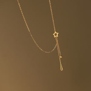 Collier Goutte d'Eau Géométrique Plaqué Or 18K Tendance pour Femme, Collier Étoile en Acier Inoxydable Simple et Élégant - Product Image 2