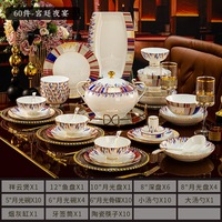 Europäisches Luxus-Tafelservice aus Knochenporzellan, 60-teilig, Jingdezhen Keramik Schalen- und Teller-Kombination, Exklusives Geschenk zum Einzug