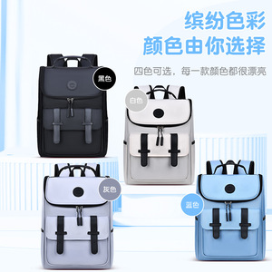 Sesame Baby Space Themed <b>Backpack</b> 18 In 20-36L Waterproof For Boys School Education - Product Image 2