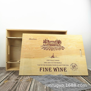 Caja de Madera para Seis Botellas de Vino, Rectangular, para Almacenamiento y Regalo, con Logotipo Personalizable, 52 cm de Largo, 0.8 mm de Grosor - Product Image 3