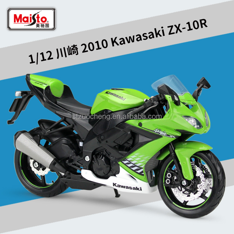 KAWASAKI ZX-10R 2010 Verde