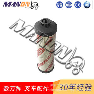 Cartouche de filtre à huile hydraulique Manon 50041810 10 microns en cellulose pour chariots élévateurs - Product Image 1