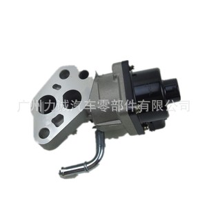 Válvulas de Inyección para Ford Focus MK1 y MK2 1998-2012, Compatibles con 1S7G9D475AK y 1S7G9D475AF, Válvulas EGR - Product Image 1