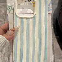 Coque de téléphone portable en TPU à rayures bleues INS, étui en cuir tendance, coque arrière pour iPhone 16 15 17 Air 18 Pro Max