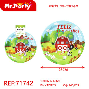 Piatto di carta eco-friendly a forma di rettangolo per insalata di Pizza Sushi Snack pane caramelle cibo per animali domestici Hamburger uso di biscotti - Product Image 1