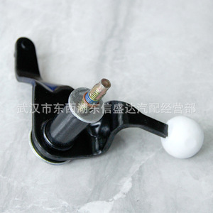 Car Gear <b>Knob</b> <b>Shift</b> Bracket 244989 Steel Rustproof For Peugeot Citroen 206 207 C2 - Product Image 2