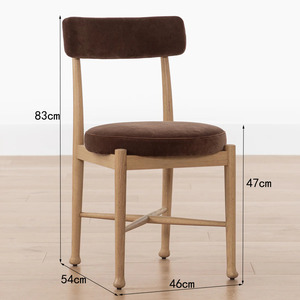 Madeira maciça de Midcentury americana que janta a cadeira estilo antigo durável ecológico do Wabi-sabi para o B & B Restaurantes Café Lojas Hotéis - Product Image 5